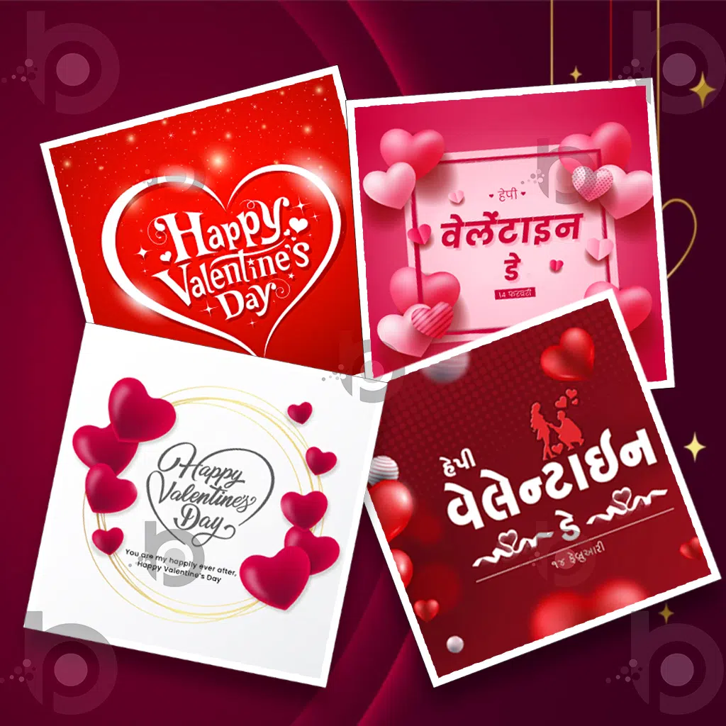 valentine-day-817.webp