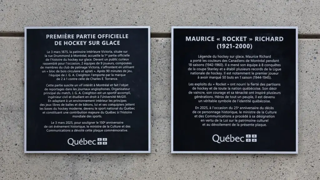 canadiens de montréal — CA news