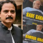 dawood ibrahim — CA news