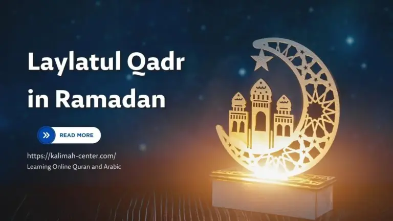 laylatul qadr 2026 — CA news