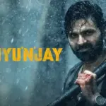 subedar movie — CA news