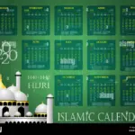when is eid 2026 — CA news