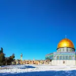 israel — CA news